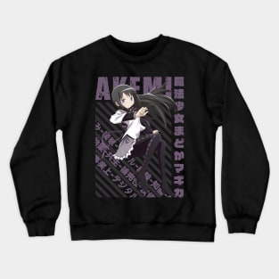 Mahou Shoujo Madoka☆Magica - Homura Akemi Crewneck Sweatshirt